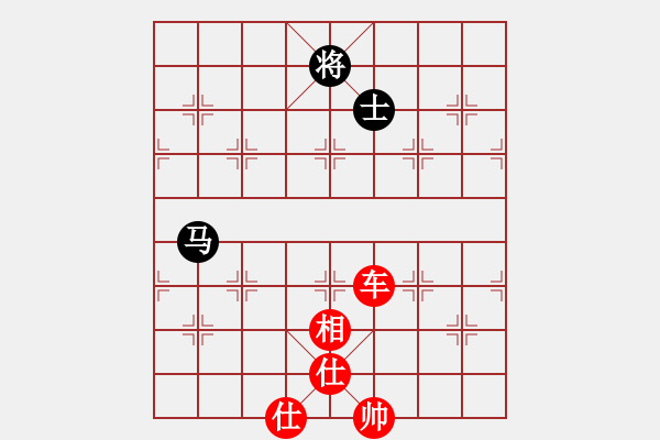 象棋棋譜圖片：象棋愛好者挑戰(zhàn)亞艾元小棋士 2022-08-06 - 步數(shù)：320 