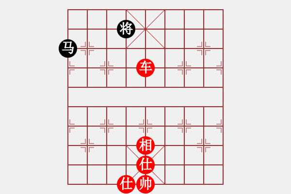 象棋棋譜圖片：象棋愛好者挑戰(zhàn)亞艾元小棋士 2022-08-06 - 步數(shù)：330 