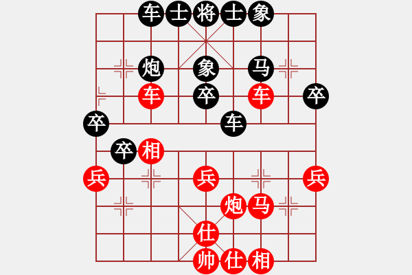 象棋棋譜圖片：雙核天龍庫(天罡)-和-諸葛臥龍庫(9星) - 步數(shù)：40 