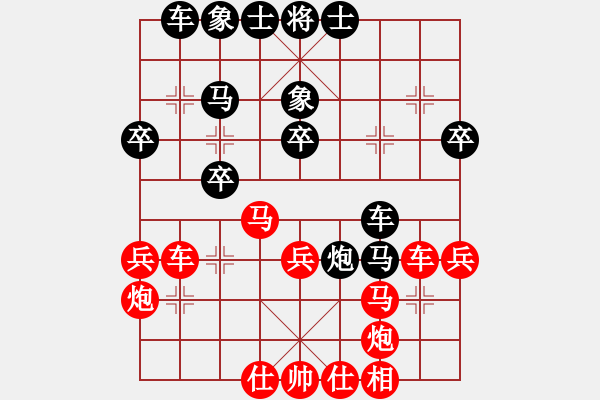 象棋棋譜圖片：廣州名手對戰(zhàn)實錄 - 步數(shù)：40 