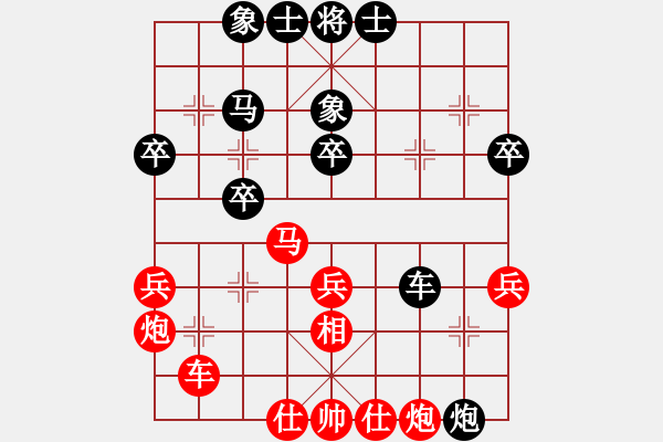 象棋棋譜圖片：廣州名手對戰(zhàn)實錄 - 步數(shù)：50 