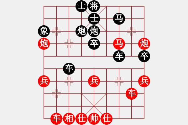 象棋棋譜圖片：星月之光(月將)-勝-屠龍刀客(月將) - 步數(shù)：49 