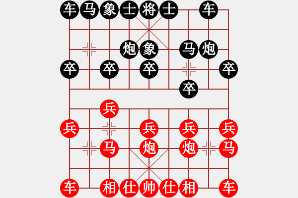 象棋棋谱图片：聂铁文 先和 程吉俊 - 步数：10 