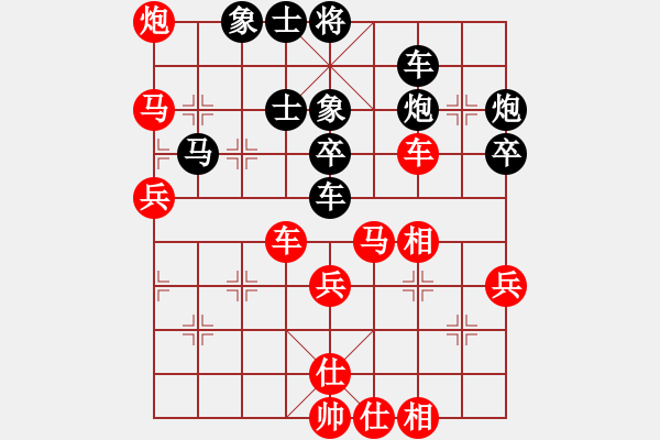 象棋棋譜圖片：人機(jī)對(duì)戰(zhàn) 2024-12-3 14:24 - 步數(shù)：50 