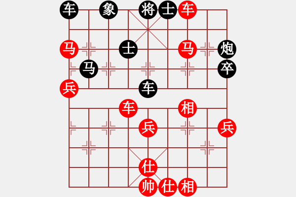 象棋棋譜圖片：人機(jī)對(duì)戰(zhàn) 2024-12-3 14:24 - 步數(shù)：60 