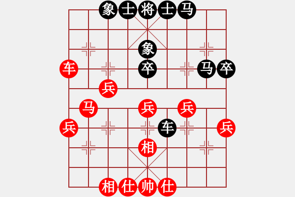 象棋棋谱图片：刘文聪(9段)-胜-刘厚瑞(9段) - 步数：50 