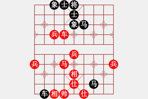 象棋棋谱图片：刘文聪(9段)-胜-刘厚瑞(9段) - 步数：70 