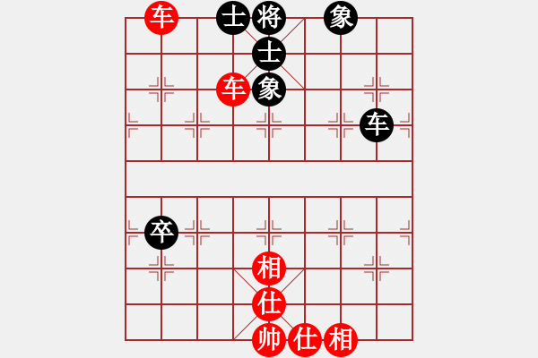 象棋棋譜圖片：中炮進五七路兵對屏風(fēng)馬（和棋）* - 步數(shù)：112 