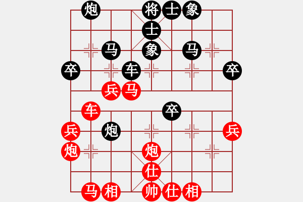 象棋棋譜圖片：晉中協(xié)會(huì)周軍 先勝 太原桃園趙利琴 - 步數(shù)：50 