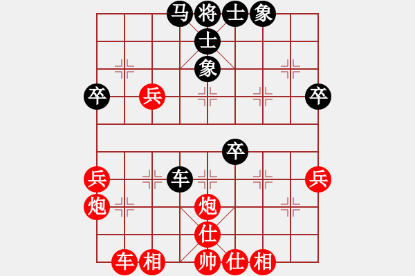 象棋棋譜圖片：晉中協(xié)會(huì)周軍 先勝 太原桃園趙利琴 - 步數(shù)：60 