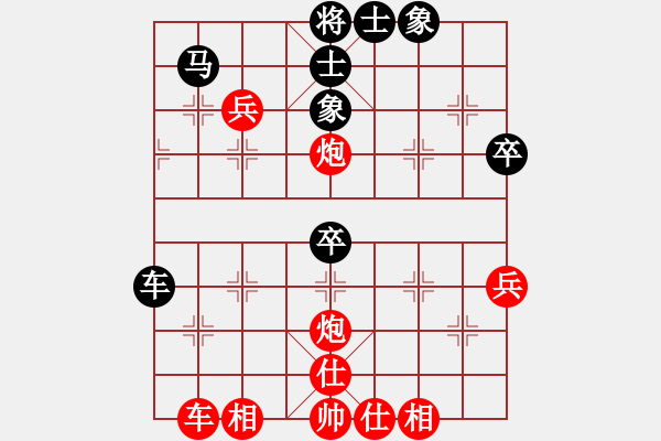 象棋棋譜圖片：晉中協(xié)會(huì)周軍 先勝 太原桃園趙利琴 - 步數(shù)：67 