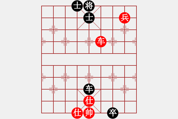 象棋棋譜圖片：907局 B00- 中炮局-BugChess Plus 19-07-08 x64(業(yè)余) (先和) - 步數(shù)：100 