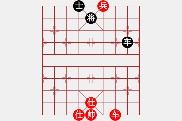 象棋棋譜圖片：907局 B00- 中炮局-BugChess Plus 19-07-08 x64(業(yè)余) (先和) - 步數(shù)：110 