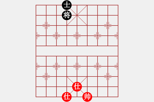 象棋棋譜圖片：907局 B00- 中炮局-BugChess Plus 19-07-08 x64(業(yè)余) (先和) - 步數(shù)：120 