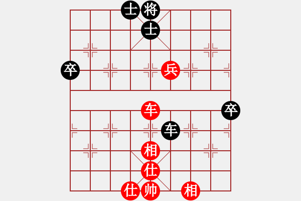 象棋棋譜圖片：907局 B00- 中炮局-BugChess Plus 19-07-08 x64(業(yè)余) (先和) - 步數(shù)：70 