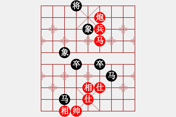 象棋棋譜圖片：蚯蚓降蛟龍(5段)-負(fù)-馨允(3段) - 步數(shù)：100 