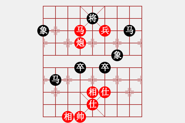 象棋棋譜圖片：蚯蚓降蛟龍(5段)-負(fù)-馨允(3段) - 步數(shù)：120 