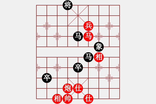 象棋棋譜圖片：蚯蚓降蛟龍(5段)-負(fù)-馨允(3段) - 步數(shù)：190 