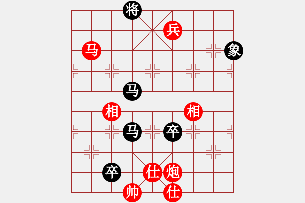 象棋棋譜圖片：蚯蚓降蛟龍(5段)-負(fù)-馨允(3段) - 步數(shù)：220 