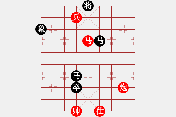 象棋棋譜圖片：蚯蚓降蛟龍(5段)-負(fù)-馨允(3段) - 步數(shù)：310 