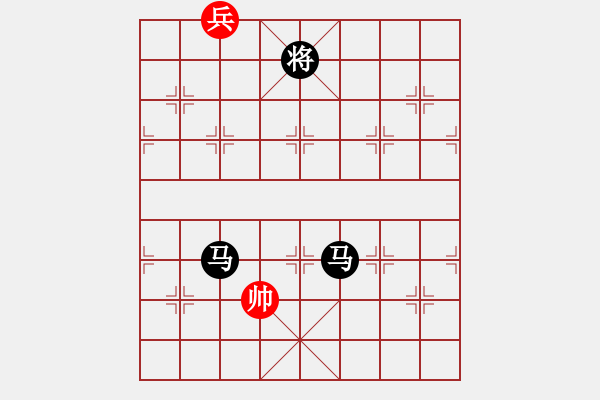 象棋棋譜圖片：蚯蚓降蛟龍(5段)-負(fù)-馨允(3段) - 步數(shù)：378 