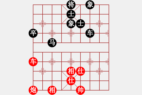 象棋棋譜圖片：6712局 A51-仕角炮對(duì)進(jìn)左馬-天天AI選手FALSE 紅先和 小蟲引擎23層 - 步數(shù)：100 