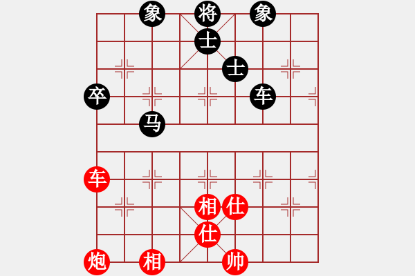 象棋棋譜圖片：6712局 A51-仕角炮對(duì)進(jìn)左馬-天天AI選手FALSE 紅先和 小蟲引擎23層 - 步數(shù)：110 