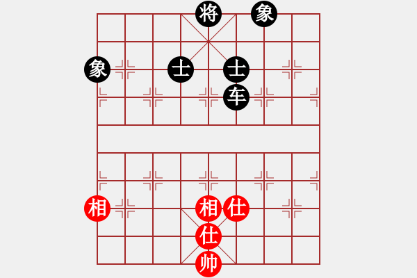 象棋棋譜圖片：6712局 A51-仕角炮對(duì)進(jìn)左馬-天天AI選手FALSE 紅先和 小蟲引擎23層 - 步數(shù)：130 