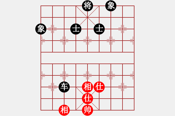 象棋棋譜圖片：6712局 A51-仕角炮對(duì)進(jìn)左馬-天天AI選手FALSE 紅先和 小蟲引擎23層 - 步數(shù)：140 