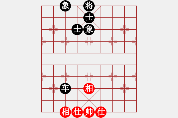 象棋棋譜圖片：6712局 A51-仕角炮對(duì)進(jìn)左馬-天天AI選手FALSE 紅先和 小蟲引擎23層 - 步數(shù)：150 