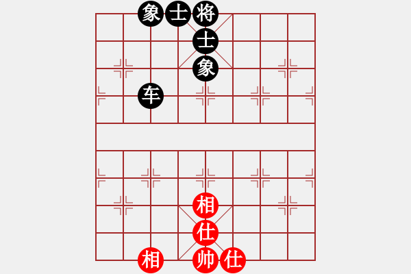 象棋棋譜圖片：6712局 A51-仕角炮對(duì)進(jìn)左馬-天天AI選手FALSE 紅先和 小蟲引擎23層 - 步數(shù)：160 