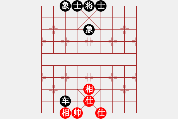 象棋棋譜圖片：6712局 A51-仕角炮對(duì)進(jìn)左馬-天天AI選手FALSE 紅先和 小蟲引擎23層 - 步數(shù)：170 