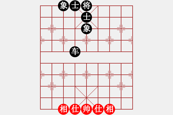 象棋棋譜圖片：6712局 A51-仕角炮對(duì)進(jìn)左馬-天天AI選手FALSE 紅先和 小蟲引擎23層 - 步數(shù)：180 