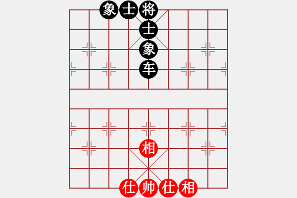 象棋棋譜圖片：6712局 A51-仕角炮對(duì)進(jìn)左馬-天天AI選手FALSE 紅先和 小蟲引擎23層 - 步數(shù)：190 