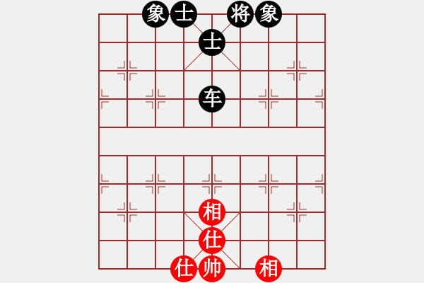 象棋棋譜圖片：6712局 A51-仕角炮對(duì)進(jìn)左馬-天天AI選手FALSE 紅先和 小蟲引擎23層 - 步數(shù)：200 