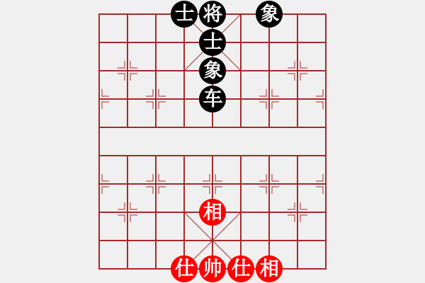 象棋棋譜圖片：6712局 A51-仕角炮對(duì)進(jìn)左馬-天天AI選手FALSE 紅先和 小蟲引擎23層 - 步數(shù)：210 