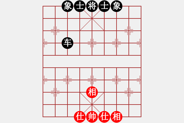 象棋棋譜圖片：6712局 A51-仕角炮對(duì)進(jìn)左馬-天天AI選手FALSE 紅先和 小蟲引擎23層 - 步數(shù)：230 