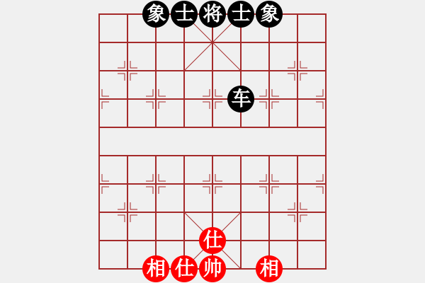 象棋棋譜圖片：6712局 A51-仕角炮對(duì)進(jìn)左馬-天天AI選手FALSE 紅先和 小蟲引擎23層 - 步數(shù)：234 