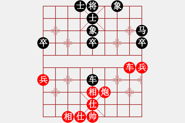 象棋棋譜圖片：6712局 A51-仕角炮對(duì)進(jìn)左馬-天天AI選手FALSE 紅先和 小蟲引擎23層 - 步數(shù)：60 