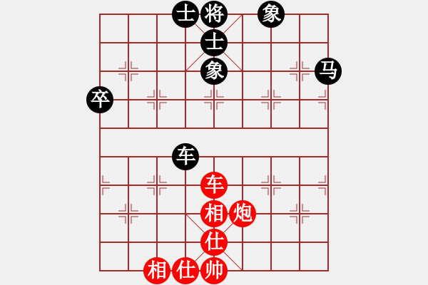 象棋棋譜圖片：6712局 A51-仕角炮對(duì)進(jìn)左馬-天天AI選手FALSE 紅先和 小蟲引擎23層 - 步數(shù)：70 