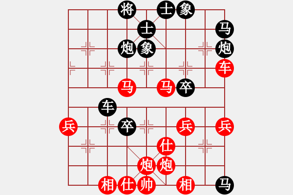 象棋棋譜圖片：成熟的思索(4段)-勝-瓊州學奕(4段) - 步數(shù)：60 