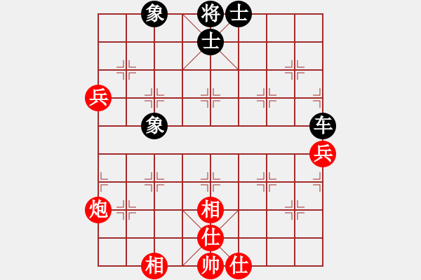 象棋棋譜圖片：開心我自己(5段)-勝-胡楊林(6段) - 步數(shù)：100 