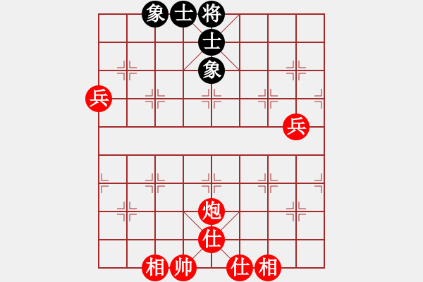 象棋棋譜圖片：開心我自己(5段)-勝-胡楊林(6段) - 步數(shù)：110 