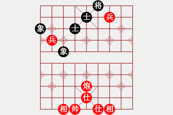 象棋棋譜圖片：開心我自己(5段)-勝-胡楊林(6段) - 步數(shù)：120 