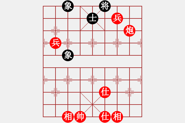 象棋棋譜圖片：開心我自己(5段)-勝-胡楊林(6段) - 步數(shù)：130 