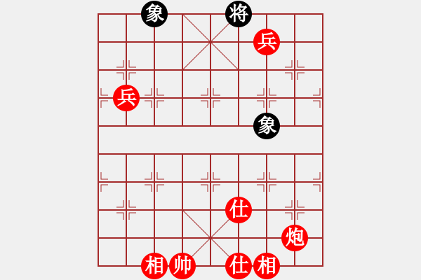 象棋棋譜圖片：開心我自己(5段)-勝-胡楊林(6段) - 步數(shù)：140 