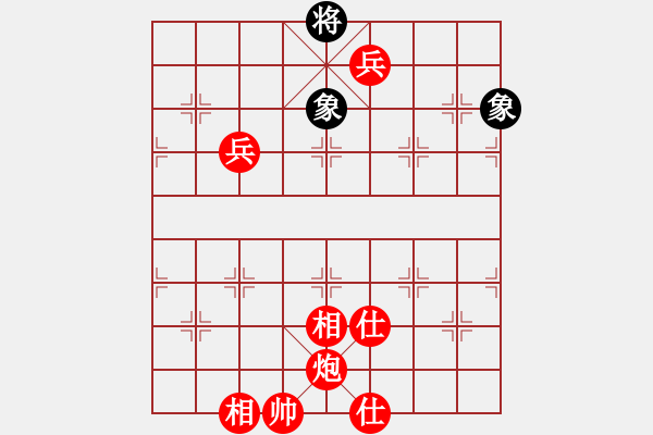 象棋棋譜圖片：開心我自己(5段)-勝-胡楊林(6段) - 步數(shù)：150 