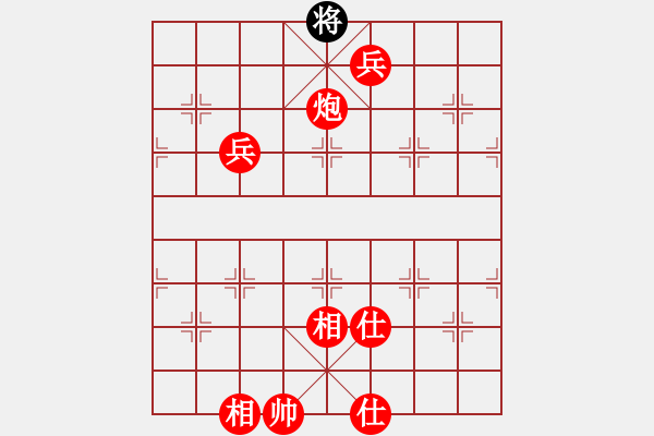 象棋棋譜圖片：開心我自己(5段)-勝-胡楊林(6段) - 步數(shù)：159 