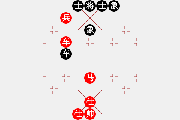 象棋棋譜圖片：大三撥(6段)-勝-雙代花(4段) - 步數(shù)：120 