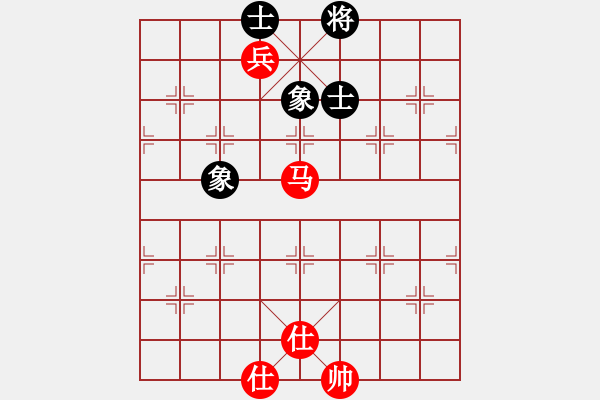 象棋棋譜圖片：大三撥(6段)-勝-雙代花(4段) - 步數(shù)：130 